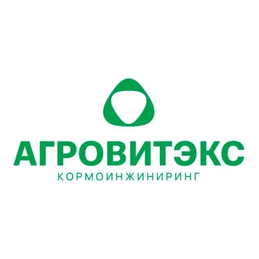 АгроВитЭкс | Сельское хозяйство