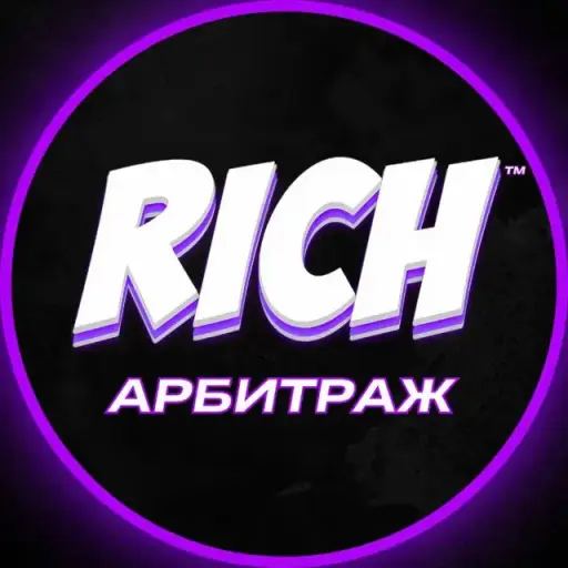 Прокси Прокси