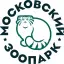 Московский зоопарк