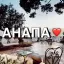 Анапа новости Анапа новости