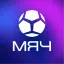 МЯЧ Production