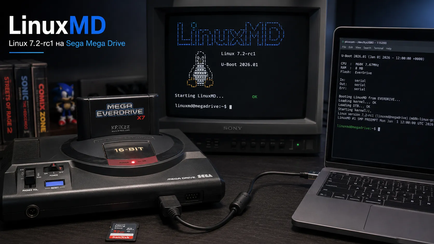 LinuxMD