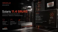 Oracle Solaris 11.4 SRU93 — обновление приносит новые сетевые функции, исправления безопасности и свежие пакеты