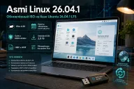 Asmi Linux 26.04.1 — обновлённый ISO на базе Ubuntu 26.04.1 стал легче и получил новые утилиты
