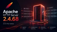 Apache HTTP Server 2.4.68 вышел с исправлениями безопасности