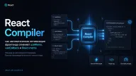 React Compiler: как автоматическая оптимизация фронтенда отменяет useMemo, useCallback и React.memo